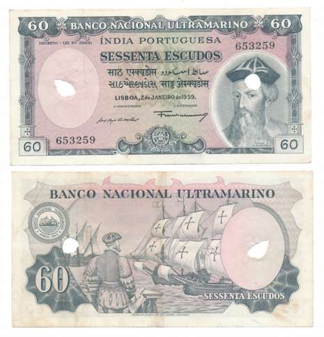 Indo Portuguese, Goa, 60 Escudos, 7th issue, Type 36, Signed G-4 A-15, Two cancellation ho