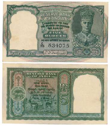 George VI, Rupees 5, 2nd issue, Type 4, Front face, Signed C.D. Deshmukh, Prefix C/75, Ser