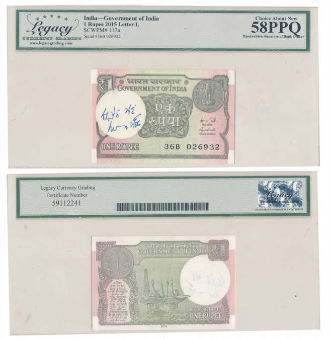 Rupee 1, 2015, Signed Rajiv Mehrishi, Prefix 36/B, Hand written Signature of the Finance S