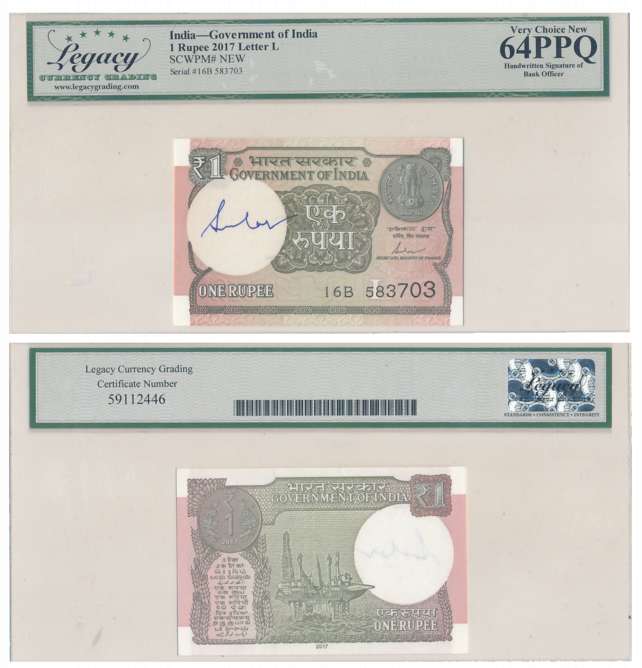 Rupee 1, 2017, Signed Shashikant Das, Prefix 16/B, Hand written Signature of the Finance S