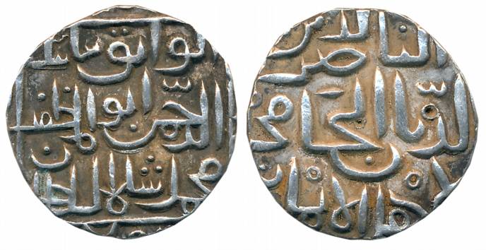 Muhammad Shah II, Silver Tanka, 10.93g, Hadrat Ahsanabad Mint, AH 7XX (G&G# BH51). Extreme