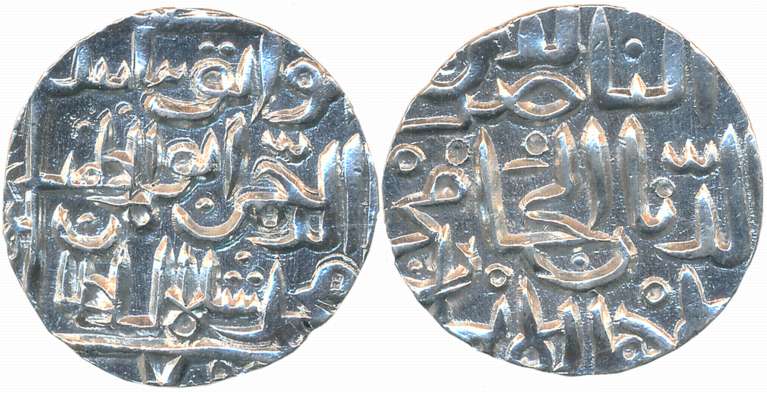 Muhammad Shah II, Silver Tanka, 10.97g, Hadrat Ahsanabad Mint, AH 7XX (G&G# BH51). Very fi