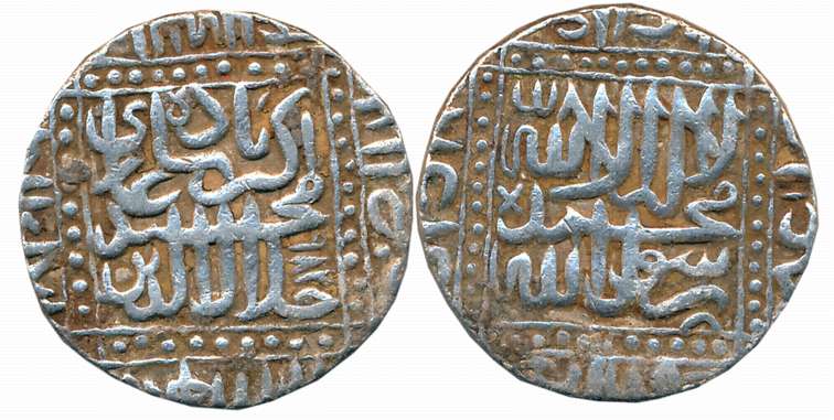 Akbar, Silver Rupee, 11.32g, “Kalima” type, Ahmedabad Mint, AH 982 (KM# 80.2). Very fine+.