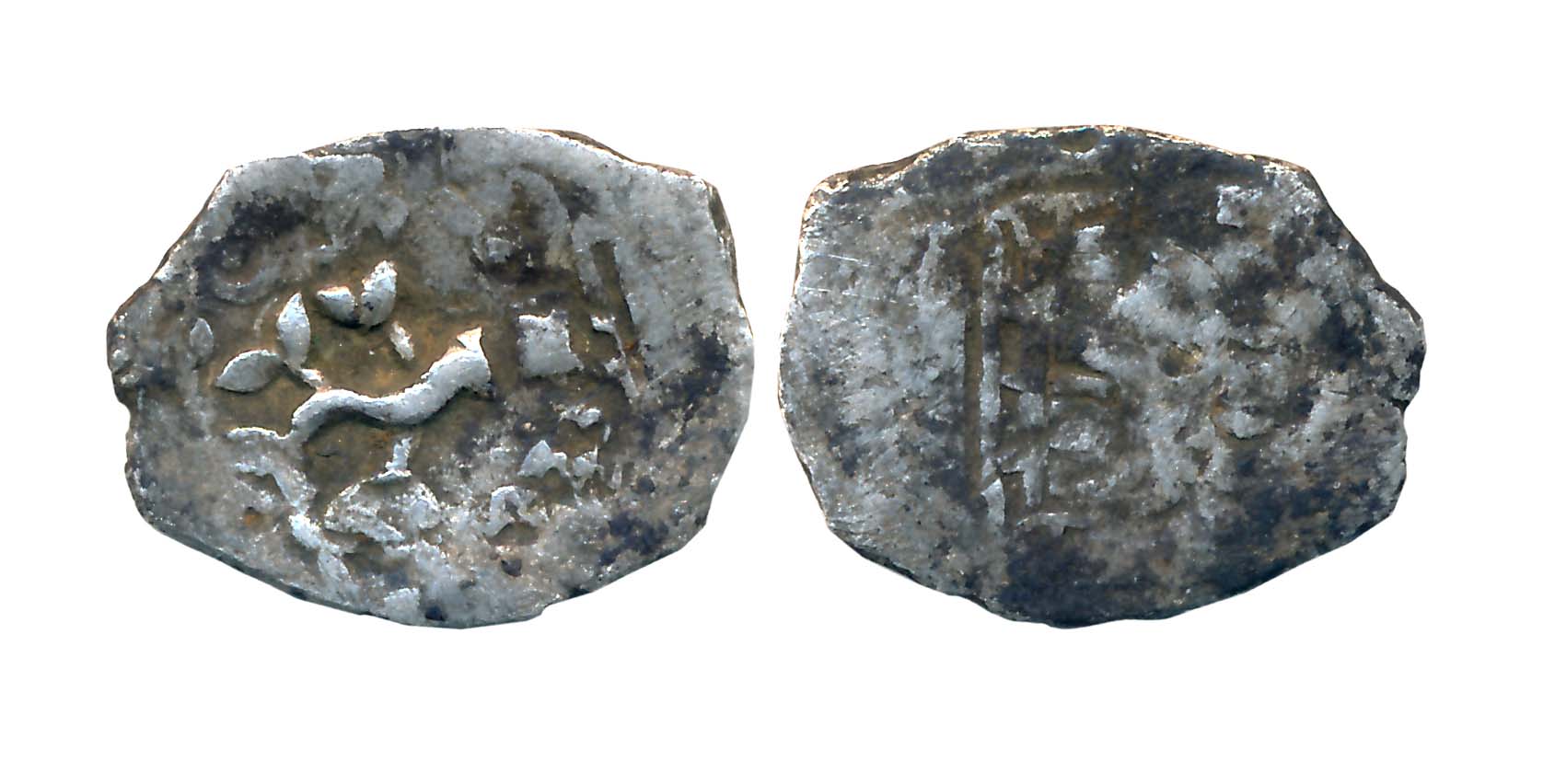 Punch Marked, Attributed to Saurashtra Janpada, Silver, 0.76g, Obv: Unidentified symbol, v