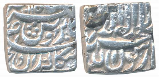 Akbar, Silver Square Rupee, 11.08g, “Kaabe Roushan” couplet, Bangala Mint, AH 1011 (KM# 86