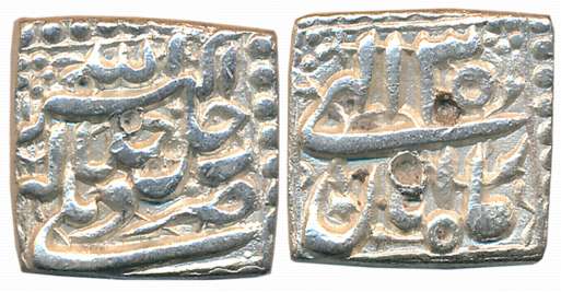 Akbar, Silver Square Rupee, 11.20g, “Jalalahu” type, Dehli Mint, Ilahi Month Aban, Year 35