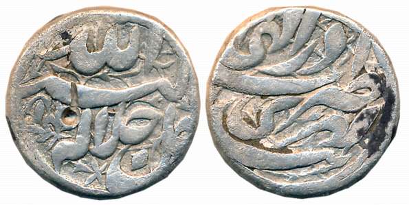 Akbar, Silver Rupee, 10.59g, “Jalalahu” type, Lahri Bandar Mint, Ilahi Month Azar, Year 4X