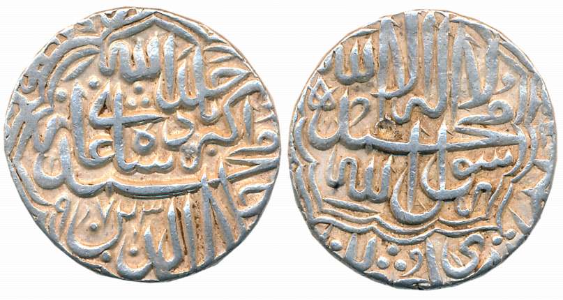 Akbar, Silver Rupee, 11.42g, “Kalima” type, Lahore Mint, AH 973, Obv: Akbar’s full name, R