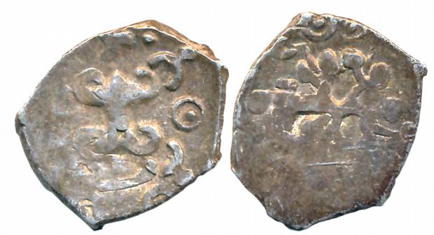 Punch Marked, Attributed to Saurashtra Janapada, Silver 1/4 Karshapana, 0.97g, Obv: Bold S