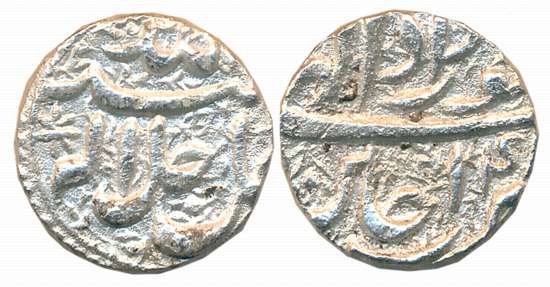 Akbar, Silver Rupee, 10.62g, “Jalalahu” type, Ujjain Mint, Ikahi Month Khurdad, Year 4X (K