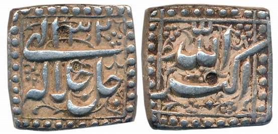 Akbar, Silver Square Rupee, 11.39g, “Jalalahu” type, Ilahi Year 32 (KM# 91.1). Within squa