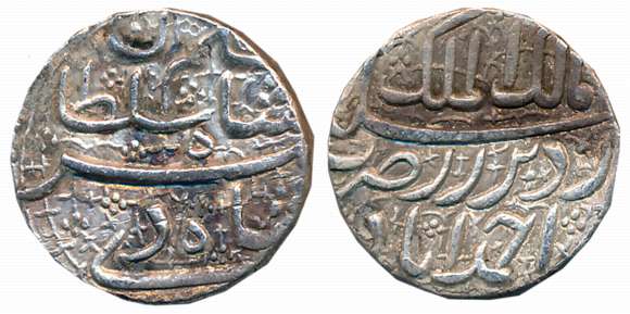 Jahangir as Pre-accession name “Salim Shah”, Silver Rupee, 11.43g, Ahmedabad Mint, Ilahi M