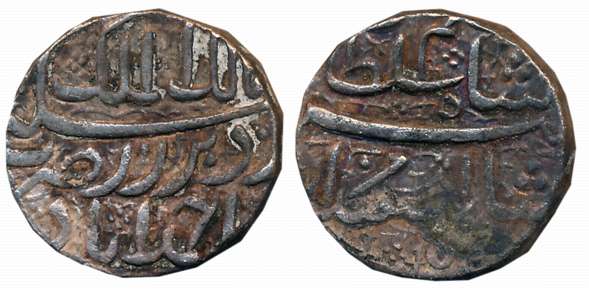 Jahangir as Pre-accession name “Salim Shah”, Silver Rupee, 11.34g, Ahmedabad Mint, Ilahi M
