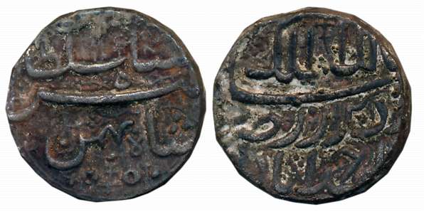 Jahangir as Pre-accession name “Salim Shah”, Silver Rupee, 11.30g, Ahmedabad Mint, Ilahi M