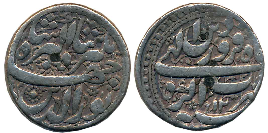 Jahangir, Silver Rupee, 11.29g, “Nur ud din” type, Agra Mint, RY 12, Ilahi Month Farwardin