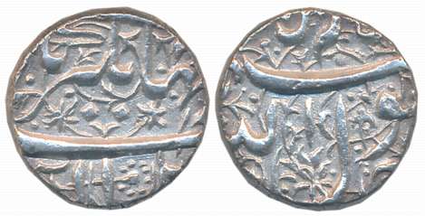 Jahangir, Silver 1/2 Rupee, 5.63g, “Nur ud din” type, Ahmadnagar Mint (KM# 134.1). Extreme
