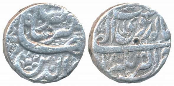 Jahangir, Silver Rupee, 11.09g, “Nur ud din” type, Akbarnagar Mint, Ilahi Month Ardibihish