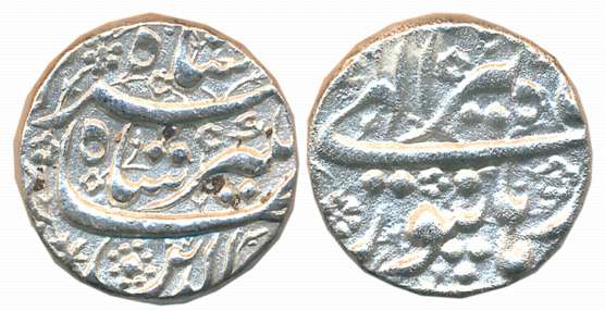 Jahangir, Silver Rupee, 11.08g, “Nur ud din” type, Burhanpur Mint, Ilahi Month Tir (KM# 14