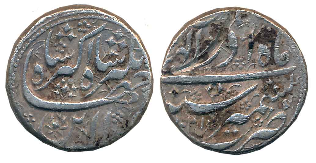 Jahangir, Silver Rupee, 11.24g, Kashmir Mint, AH 1021, Ilahi Month Azar (KM# 145.10). Very