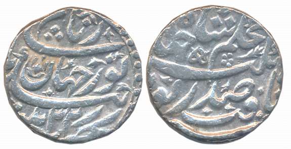 Jahangir, Nurjahan, Silver Rupee, 11.42g, Patna Mint, RY 22 (KM# 168.5). Very fine, rare.