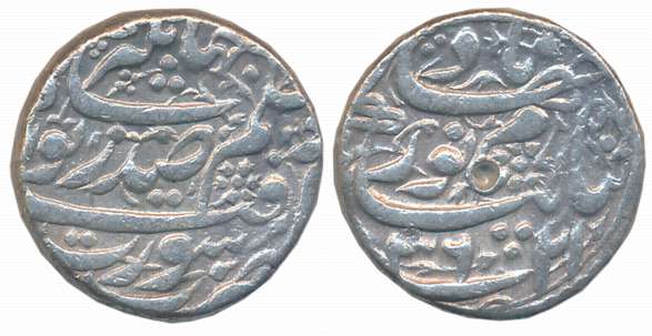 Jahangir, Nurjahan, Silver Rupee, 11.38g, Surat Mint, AH (10)36/ RY 22 (KM# 168.6). Very f