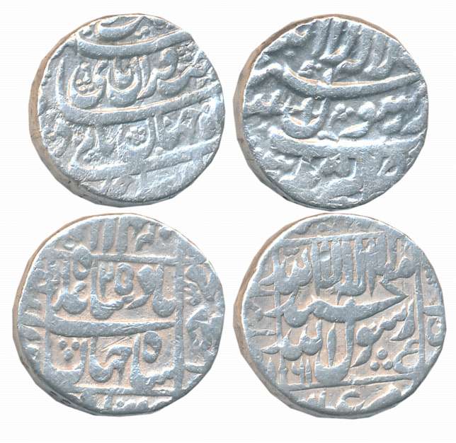 Shah Jahan, Silver Rupees (2), 11.32g, 11.30g, Akbarnagar Mint, “Four line legend” type (K