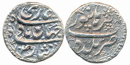 Shah Jahan, Silver 1/4 Rupee- Nisar, 2.61g, Baldat Burhanpur Mint, AH 1040/ RY 3, Obv: “Ni