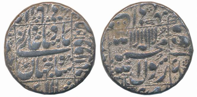 Shah Jahan, Silver Rupee, 11.48g, Daulatabad Mint, central inscription within square, knot
