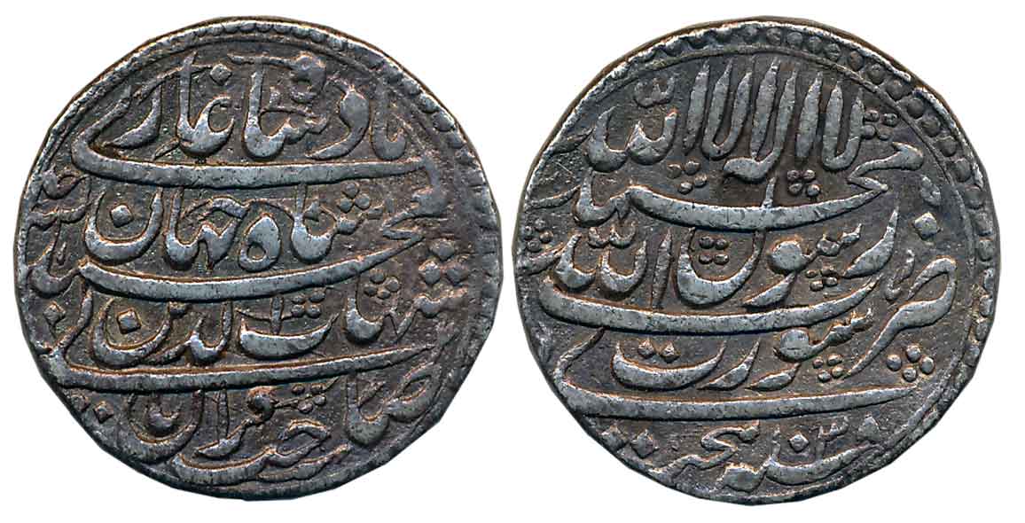 Shah Jahan, Silver Rupee, 11.42g, “Four Line Legend” type, Surat Mint, AH 1038 (KM# 222.13