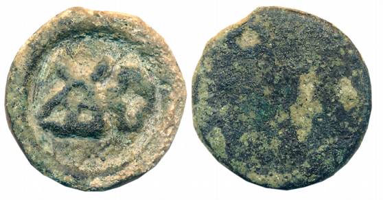 Local Coinage Taxila- Pushkalavati, Anonymous, Uninscribed, 6.58g, Uniface, Three arched h