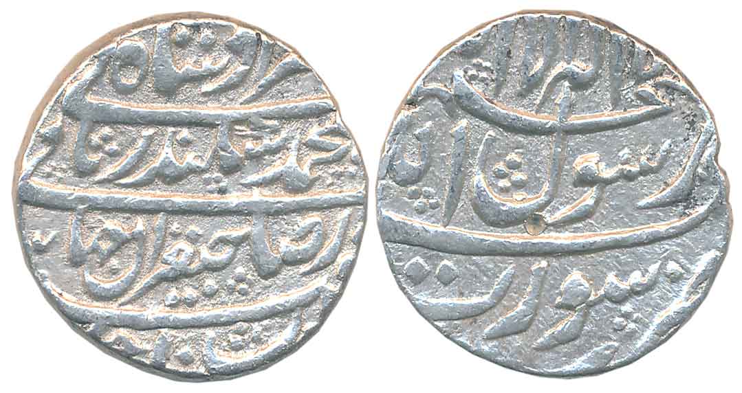 Murad Bakhsh, Silver Rupee, 11.53g, "Four line legend" type, Surat Mint (KM# 271.1). Compl