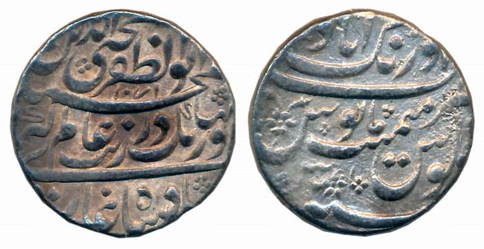 Aurangzeb, Silver Rupee, 11.40g, “Muhayyi-ud-Din” couplet, Aurangabad Mint (KM# 297.2). Co