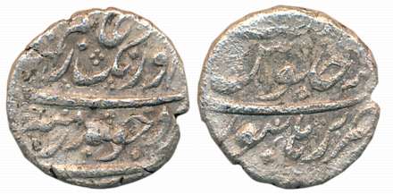 Aurangzeb, Silver 1/4 Rupee, 2.61g, Burhanpur Mint (KM# 293.3). Complete Mint name on bott