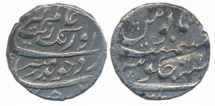 Aurangzeb, Silver 1/4 Rupee, 2.83g, Burhanpur Mint (KM# 293.3). Deep chisel mark on revers