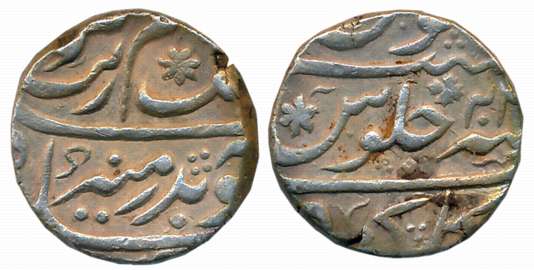 Aurangzeb, Silver 1/2 Rupee, 5.63g, Golkonda Mint, RY42 (KM # 294.27), Very fine, rare.