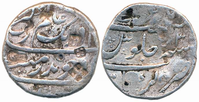 Aurangzeb, Silver Rupee, 11.46g, Karpa Mint, RY 3X (KM# 300.97). Complete mint name on bot