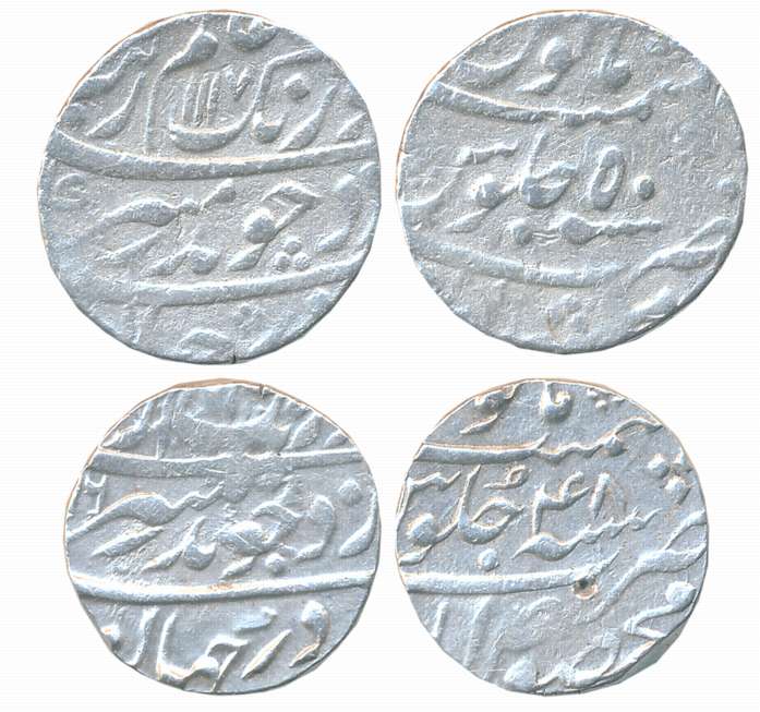 Aurangzeb, Silver Rupees (2), 11.64g, 11.63g, Maksudabad Mint, AH (111)6/ RY 48 (KM# 300.5