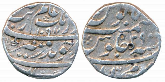 Aurangzeb, Silver Rupee, 11.08g, Muhammadabad Mint, RY 29 (KM# 300.61). Very fine, rare.