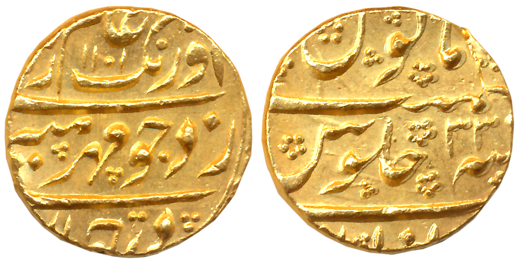 Aurangzeb, Gold Mohur, 11.00g, Zafarabad Mint, AH 1101/ RY 33 (KM# 315.49). Extremely fine