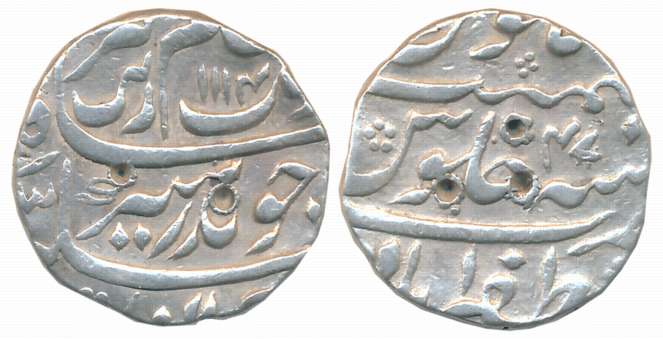 Aurangzeb, Silver Rupee, 11.45g, Zafarabad Mint, AH 1114/RY 47 (KM# 300.93). Very fine.