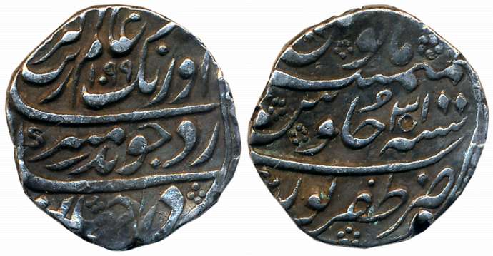 Aurangzeb, Silver Rupee, 11.46g, Zafarpur Mint, AH 1099/ RY 31 (KM# 300.94). Complete Mint