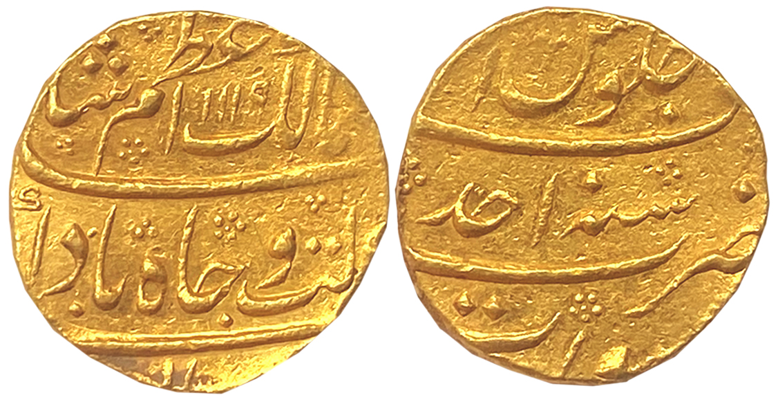 Azam Shah, Gold Mohur, 11.07g, Surat Mint, AH 1119/ RY Ahad (KM# 334.6). About uncirculate