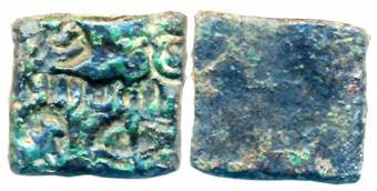 Pre-Satavahana, Vidarbha Region- Paoni area, Ashvabudha, Punch Marked, Copper, 3.06g, Unif