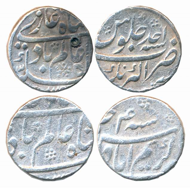 Shah Alam, Silver Rupees (2), 11.65g, 11.61g, Akbarnagar, RY Ahad (KM# 347.2) & Karimabad 