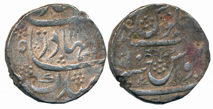 Shah Alam, Silver Rupee, 11.44g, Bahadurgarh Mint, AH 11XX (KM# 348.12). Mint name partial