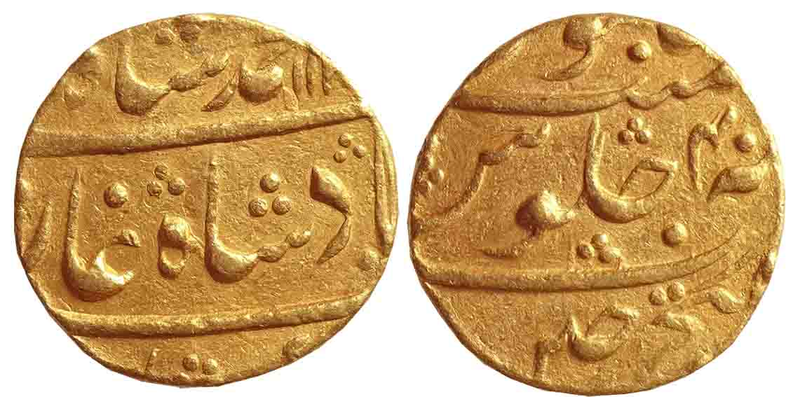 Muhammad Shah, Gold Mohur, 10.66g, Dar ul Fath Ujjain Mint,RY 4,(KM # 438.25). Very fine+,