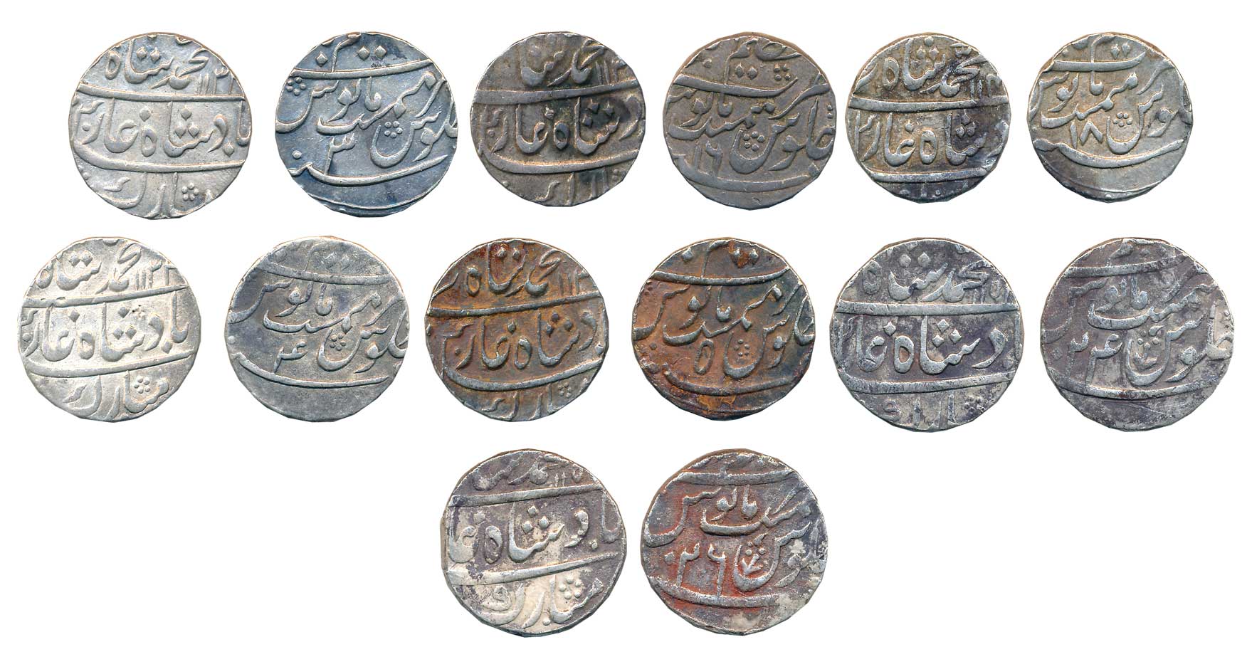 Muhammad Shah, Silver Rupees (7), Azimabad Mint, AH 113X/ RY 3, AH 113X/ RY 4, AH 113X/ RY