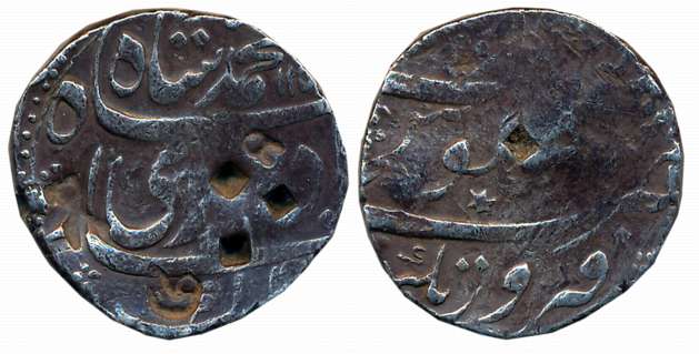 Muhammad Shah, Silver Rupee, 11.44g, Firoznagar Mint, AH 115X (KM# 436.71). Complete Mint 