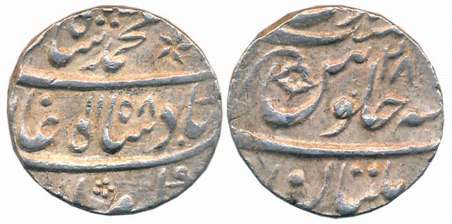 Muhammad Shah, Silver Rupee, 11.50g, Multan Mint, AH 1158/RY 28 (KM# 436.44). Complete Min