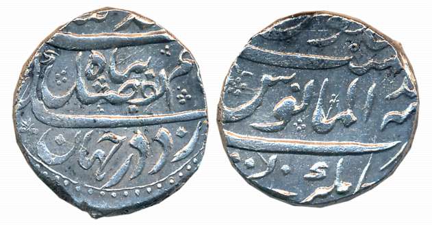 Ahmad Shah, Silver Rupee, 11.54g, “Alam Panah” couplet, Kankurti Mint, RY Ahad. About extr